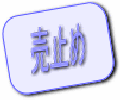 蔐s n 680~