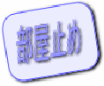 sw ˌ K