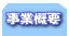 ЊTv